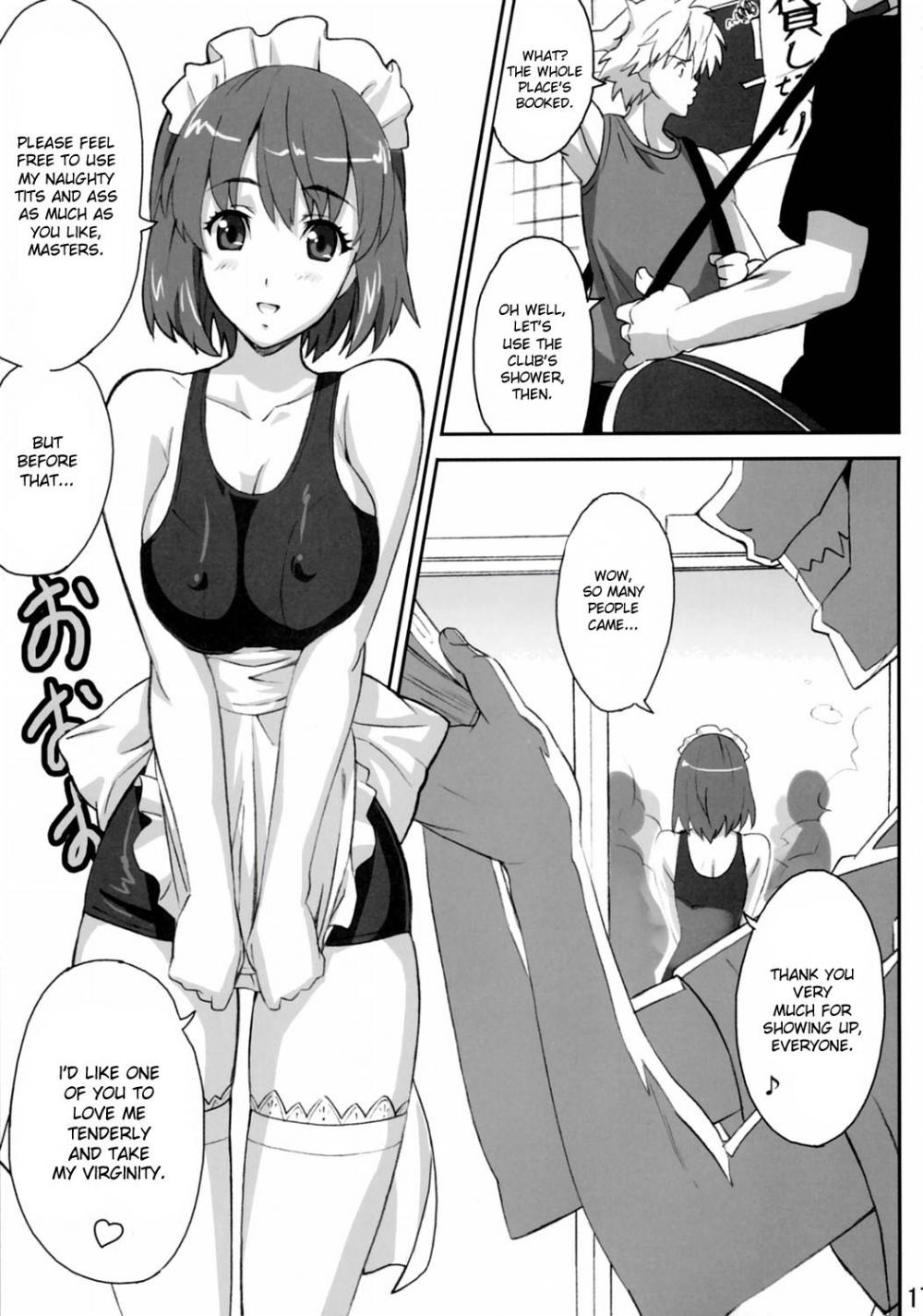 Hentai Manga Comic-Mamotama-Chapter 2-16